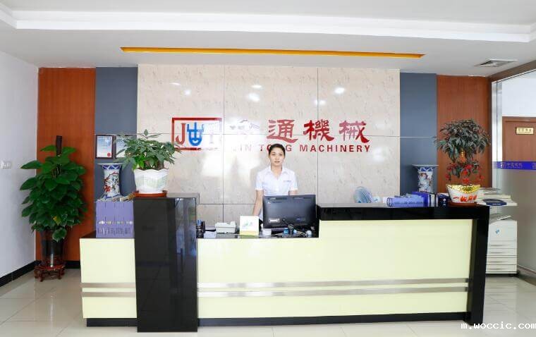 华体会电竞在线登陆前台