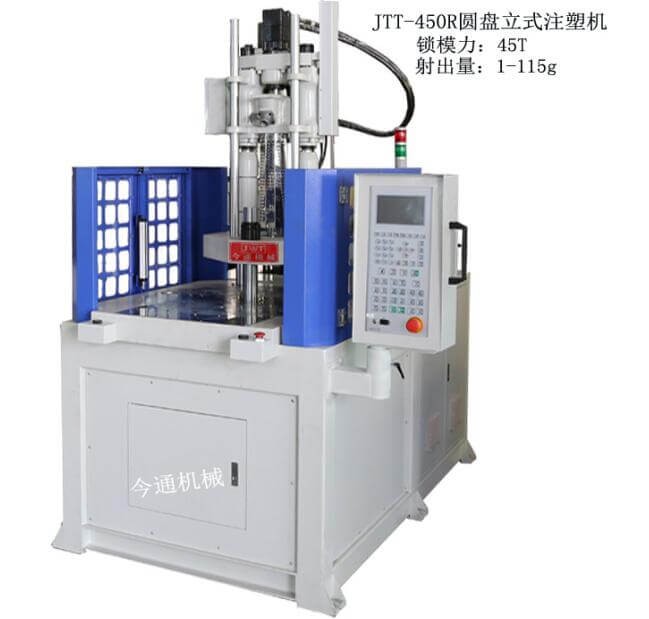 华体会电竞在线登陆JTT-450R华体会真人平台