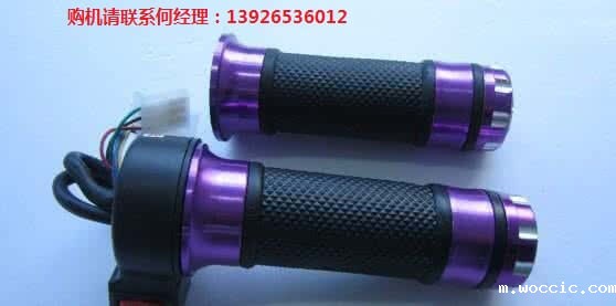 今通电动机手柄注塑机图