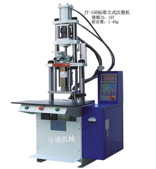 JT-150华体汇app入口-华体会电竞在线登陆