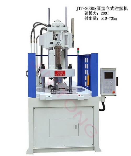 JTT-2000R华体会真人平台