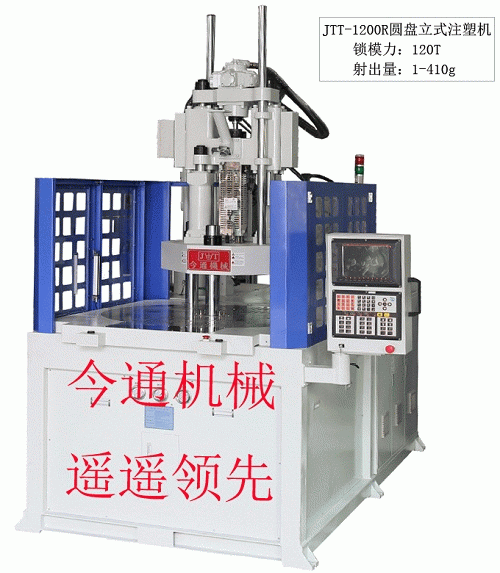 JTT-1200R华体会真人平台-华体会电竞在线登陆