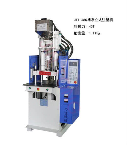 JTT-450华体汇app入口-华体会电竞在线登陆