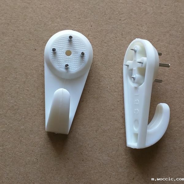 无痕钉立式注塑机的产品案例-华体会电竞在线登陆