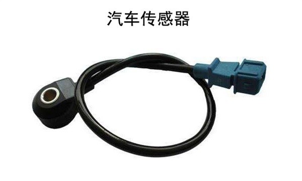 双工位增压华体会电竞电子产品案例