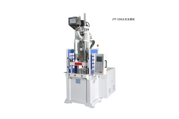 JTT-550华体汇app入口