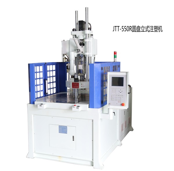 55吨华体会真人平台